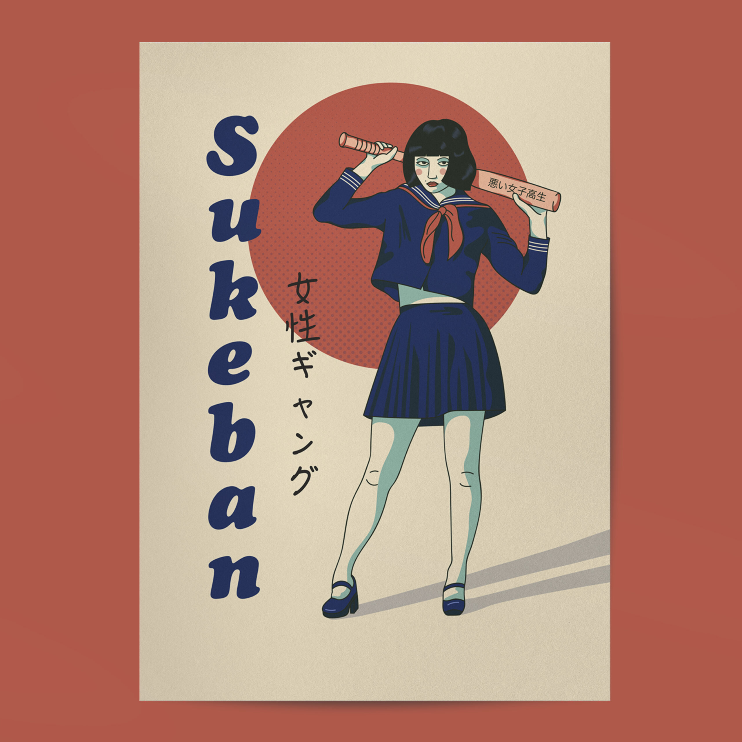 Sukeban - Imagen 2